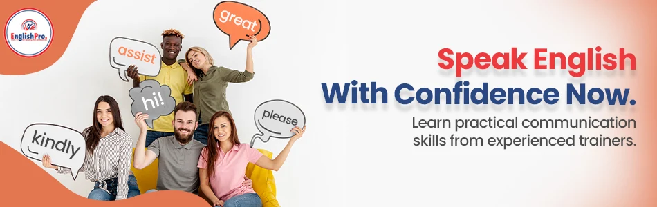 compound words english